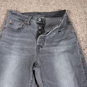 Levi's 501 Original Fit Jeans Women's Size 25x30 Grey Button Fly Straight Leg